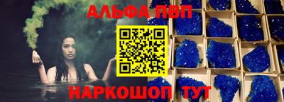 COCAINE Рязань