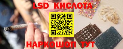 COCAINE Рязань