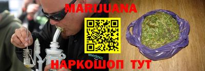 COCAINE Рязань
