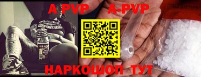 COCAINE Рязань