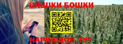 COCAINE Рязань