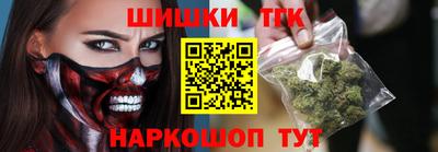каннабис Рузаевка