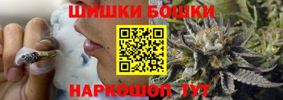 мескалин Рыбинск