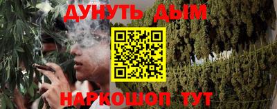 COCAINE Рязань