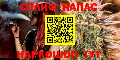 мескалин Рыбинск