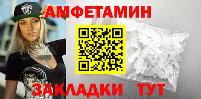 каннабис Рузаевка