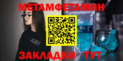 COCAINE Рязань