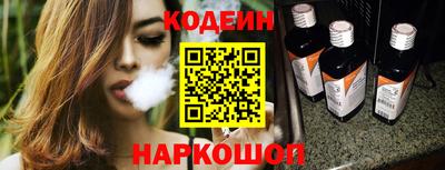 каннабис Рузаевка