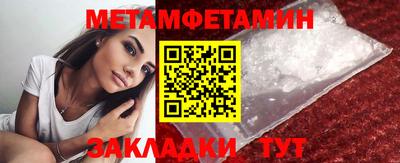 COCAINE Рязань